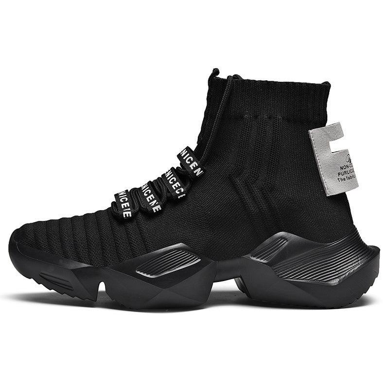 Herren-Sportschuhe im Daddy-Style mit Mesh-Innenmaterial - nargiss