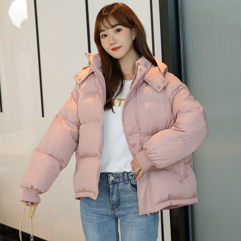 "Urban Elegance – Hochwertiger Baumwoll- und koreanischer lockerer Kapuzenmantel für den Winter" - nargiss